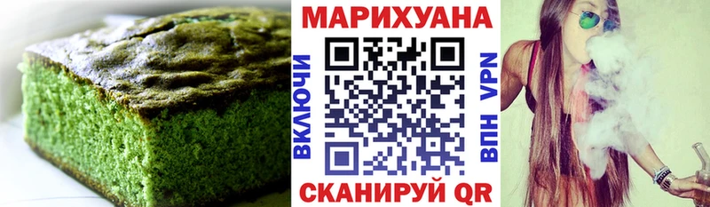 кракен tor  Саяногорск  это телеграм  Canna-Cookies конопля 