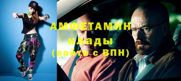 гашиш Балабаново