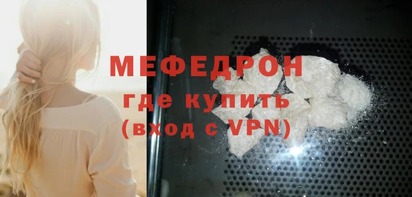 гашиш Балабаново