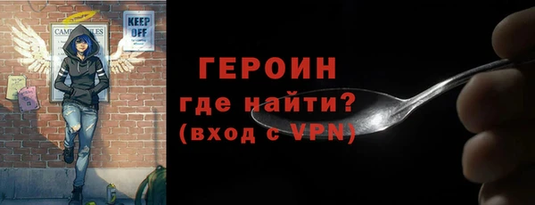 прущие крисы Балахна