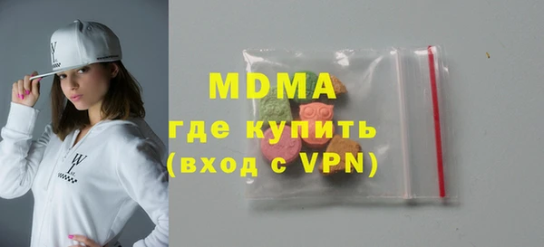 прущие крисы Балахна