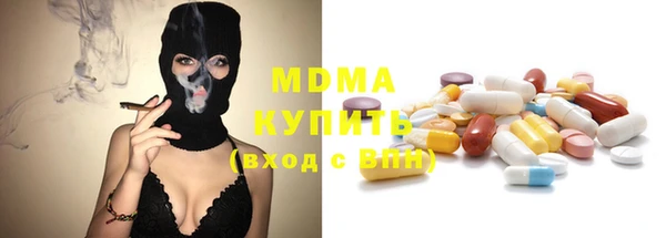 прущие крисы Балахна