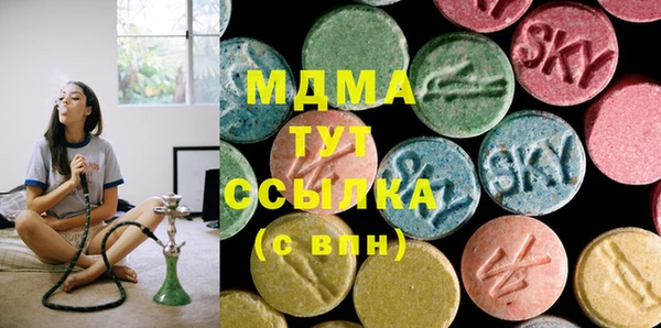 прущие крисы Балахна
