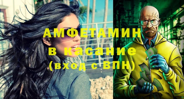 прущие крисы Балахна