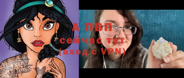 прущие крисы Балахна