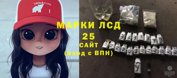 прущие крисы Балахна