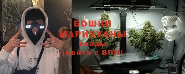 гашиш Балабаново