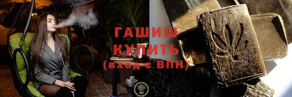 прущие крисы Балахна
