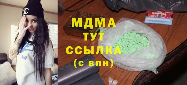 прущие крисы Балахна