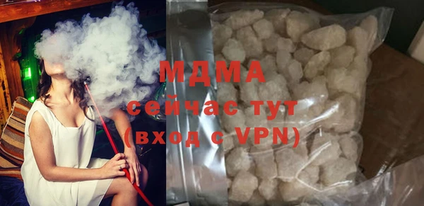 прущие крисы Балахна
