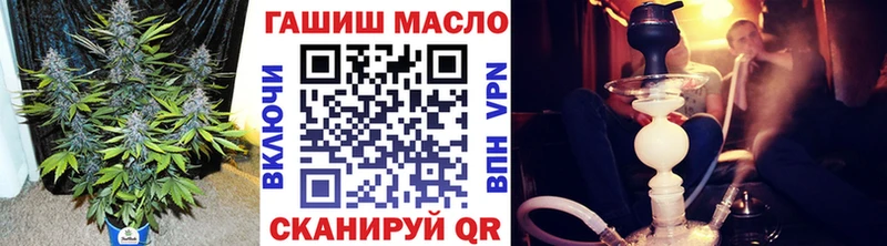 Дистиллят ТГК жижа  Саяногорск 