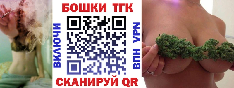 Канабис план Саяногорск
